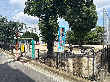 吉塚南公園 636m