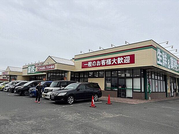 業務スーパー 国分店(約1,501m)