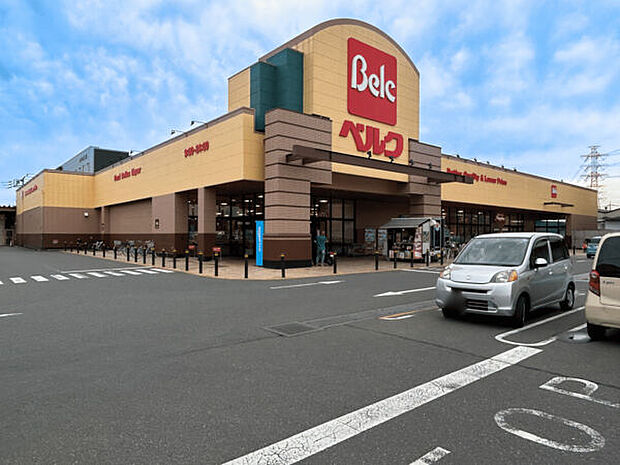 ベルク 上尾東店(約817m)
