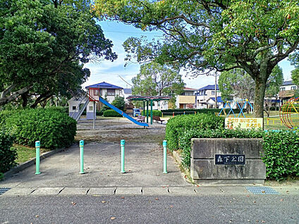 森下公園 505m