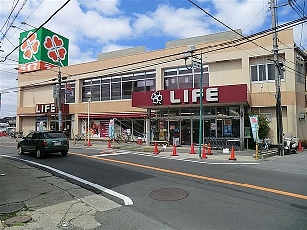 ライフ市川国分店(約1,080m)