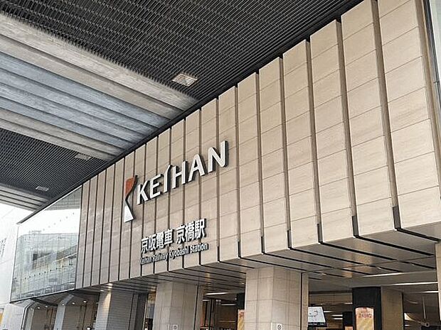 京阪電車「京橋」駅(約1,360m)
