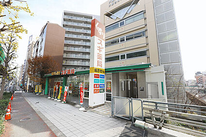 スギ薬局 森ノ宮店 504m