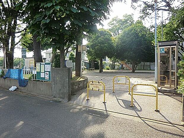 南馬込五丁目公園(約438m)