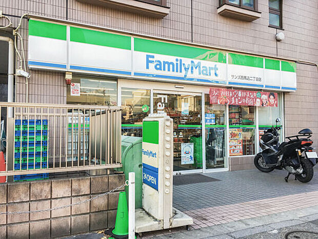 ファミリーマート サンズ西馬込二丁目店(約271m)