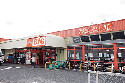 ザ・ビッグ南福岡店 748m