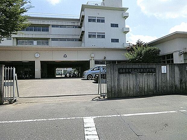 西東京市立田無第二中学校(約1,335m)