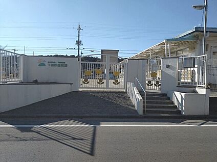 下瀬谷保育園 1474m