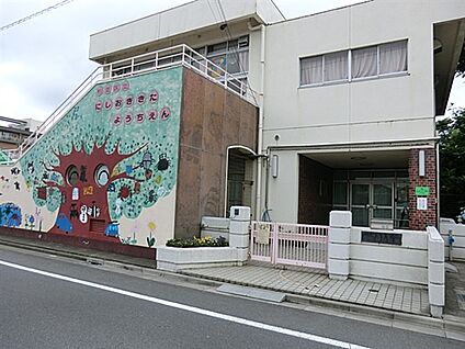 西荻北幼稚園 728m