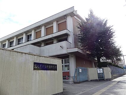 名古屋市立振甫中学校 1505m