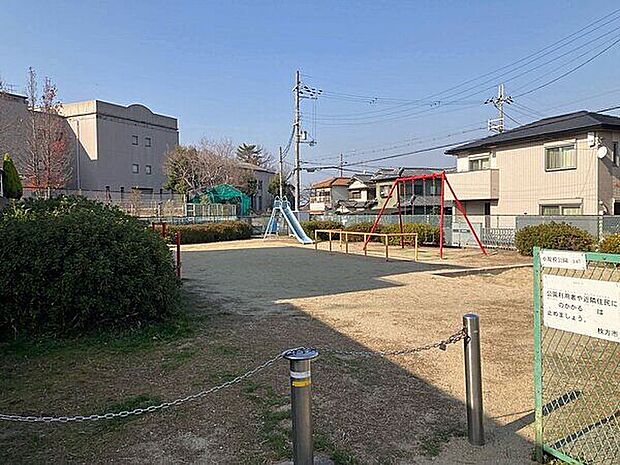 小規模公園147(約948m)