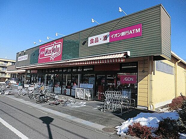 マックスバリュエクスプレス大牧店(約1,418m)