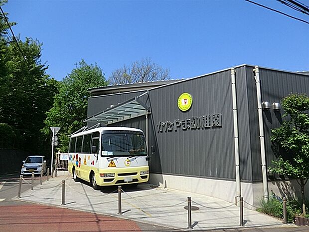 片山幼稚園(約226m)
