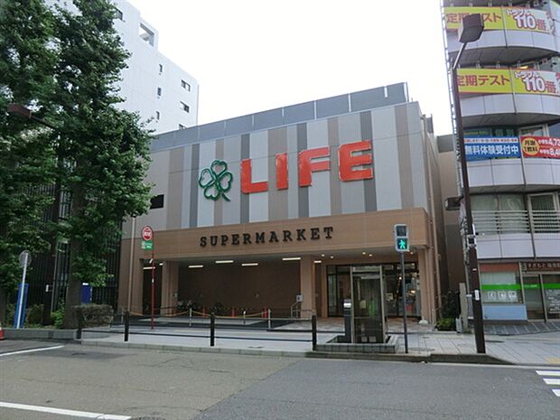 ライフ東府中店(約553m)