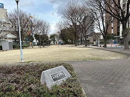 都島南通公園 416m