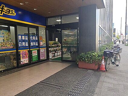 パル・ヤマト 六甲店 1121m