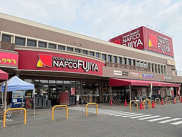 ナフコ不二屋 小牧二重堀店(約605m)
