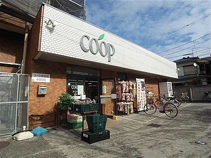 ユーコープ岸谷店 342m