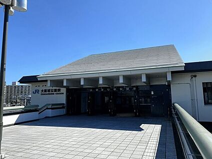 JR「大阪城公園」駅 1760m