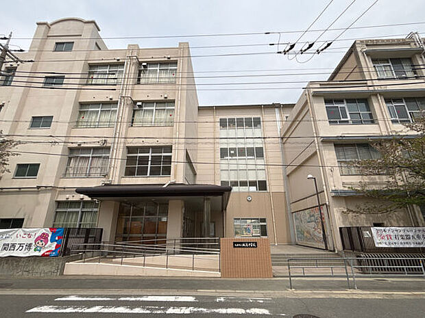 大阪市立城陽中学校（約1,357m）