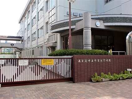 名古屋市立津賀田中学校 577m