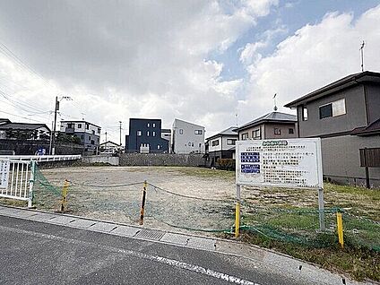 ふれあい広場 264m