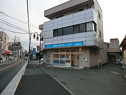 みね内科クリニック 796m
