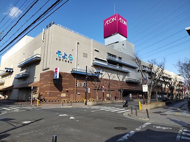 そよら古川橋駅前(約2,023m)