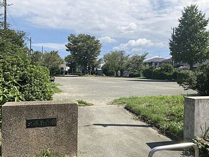 大原南公園 1461m