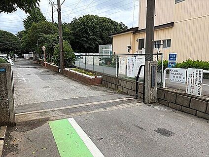 鎌ケ谷市立道野辺小学校 962m