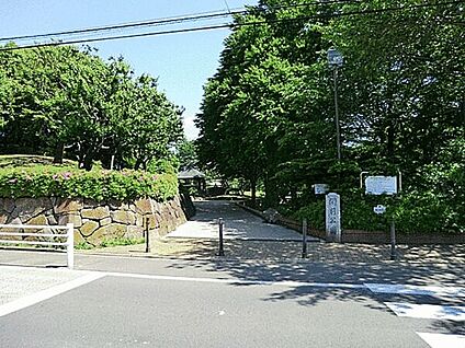 関前公園 1170m