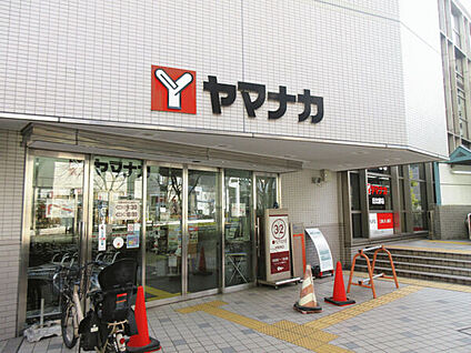ヤマナカ日比野店 748m