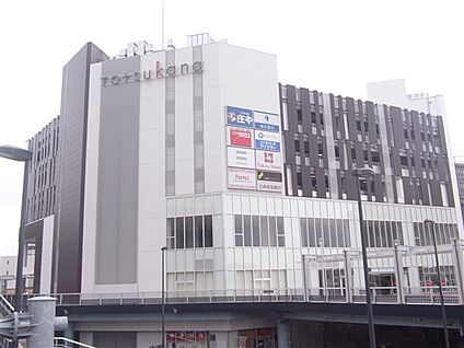 トツカーナモール 2545m