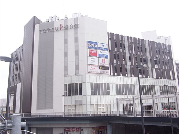 トツカーナモール（約2,545m）