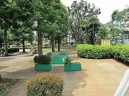 春日公園 1222m