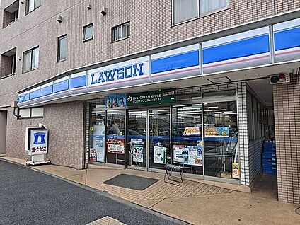 ローソン 中原木月三丁目店 1363m