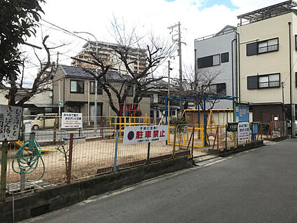 今福南１-１町団児童遊園 461m