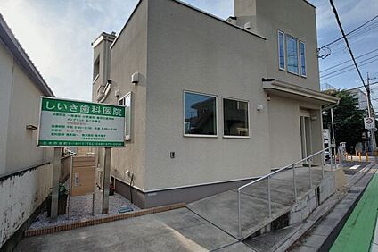 椎木歯科医院 1180m