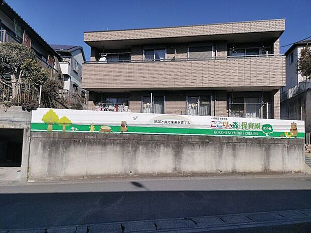 ここりの森保育園北小金(約1,473m)
