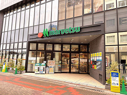 マルエツ 一之江駅前店 1201m