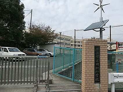 横浜市立岡村小学校 776m