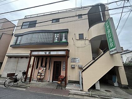 たき歯科医院 652m