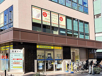 鶴見駅前リウマチ・内科クリニック 879m