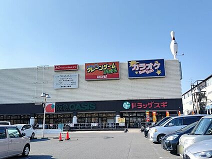 阪急オアシス 守口店 793m