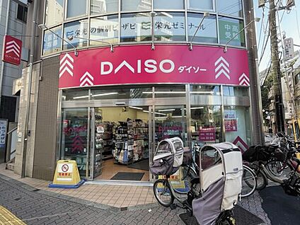 ダイソー新小岩北口店 844m