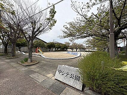 中シテ公園 678m
