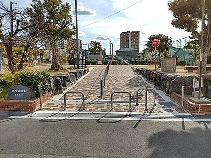 宝町南公園 806m