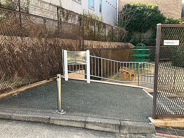 小規模公園291(約649m)