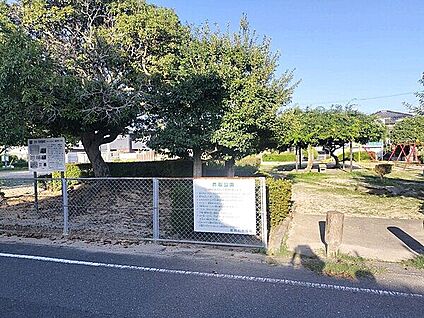 鷹取公園 1083m