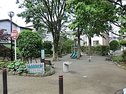 すみれ公園 871m